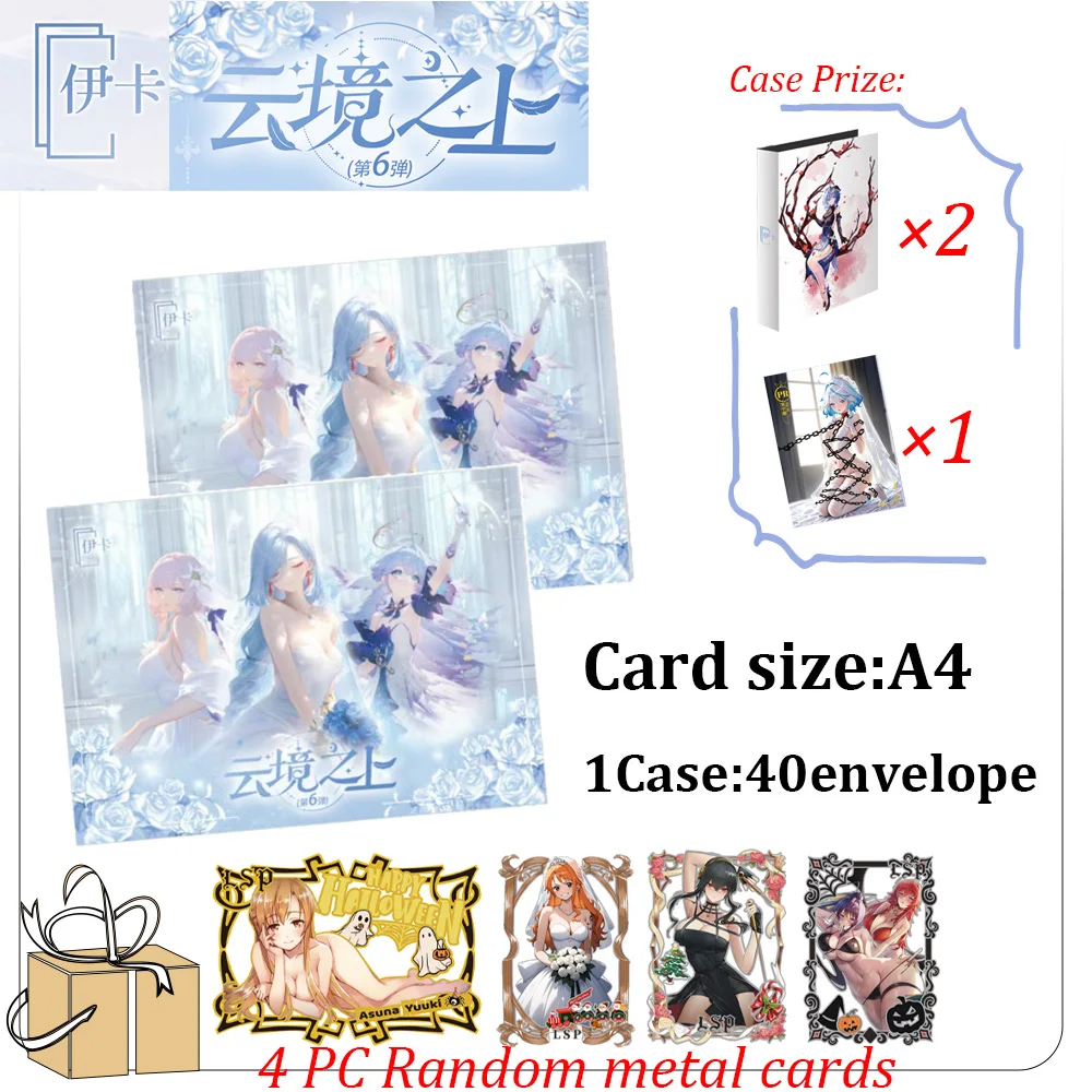 Nowa karta Ika Above the Cloud Mirror 6 A4 Size Goddess Card Waifu Hobby Collection Game Board Doujin Booster Box Nude Card Toys Gifts