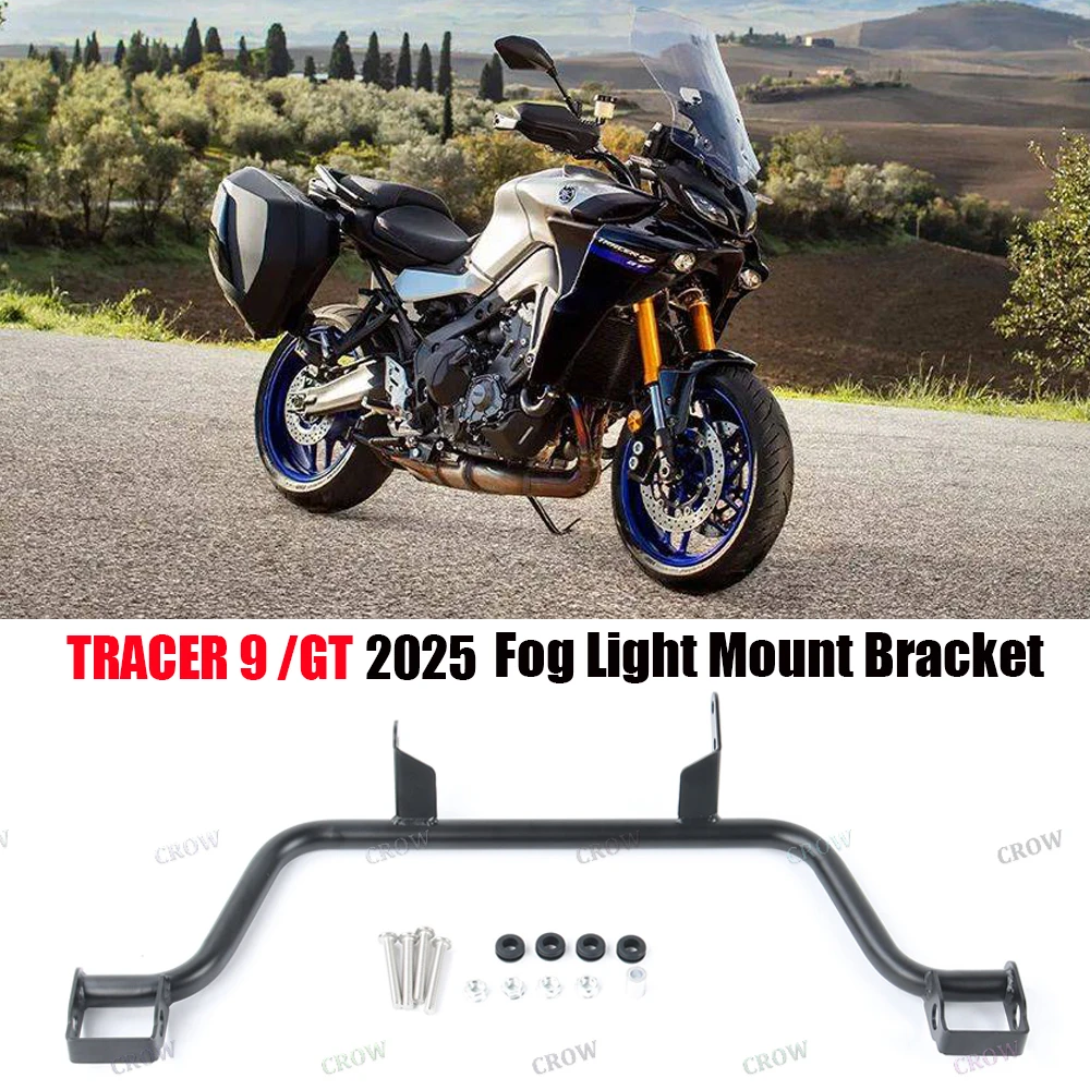 

For YAMAHA TRACER 9 GT Auxiliary Lamp Holder Adjustable Durable Fog Light Holder TRACER9 2025 Motorcycle Fog Light Mount Bracket