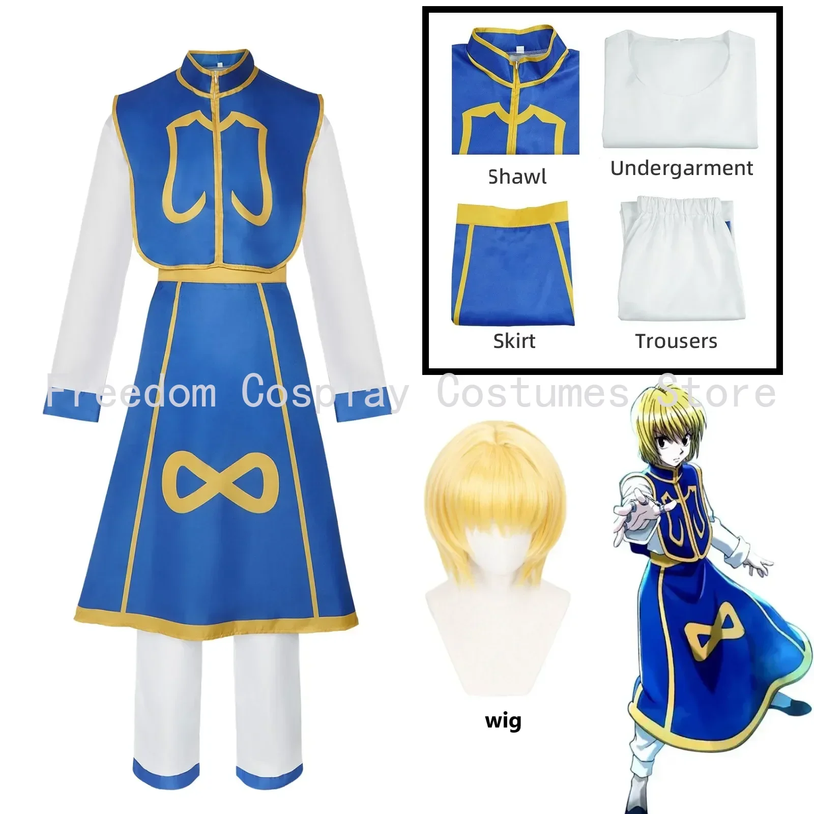 

Anime Hunter x Hunter Kurapika Cosplay Costume wig Unisex Pants Vest Outfits Halloween Carnival Party Outfits