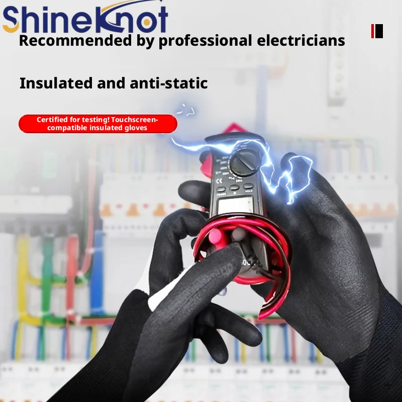 SHINEKNOT Insulated Gloves Tou - огляд і ціна Touch Screen Gloves
