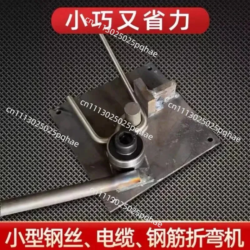 1-8mm Manual Steel Bar Bender Portable Rebar Bending Tool Deformed Rod Bending Machine for Construction