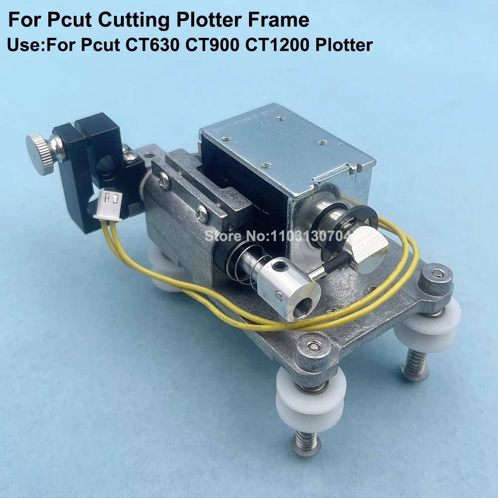 Cutting Plotter Pcut Trolley Head Frame For Pcut CT1200 CT900 CT630 Cutter Carriage Sports Car Board Iron Device Aluminum Plate