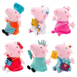 19cm Peppa pig plush keychain toy soft stuffed animals chef doctor courier girl doll set george child birthday decoration gift