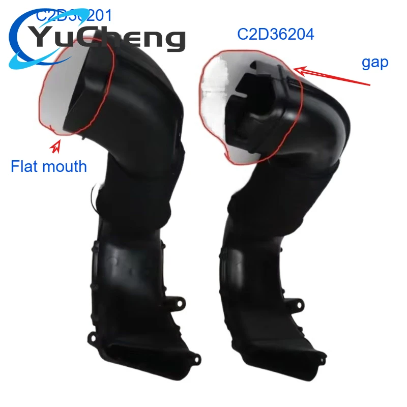 

C2D36204 C2D36201 Совершенно новый шланг воздухозаборника для Jaguar XJ 2010-2019 XJ 2010