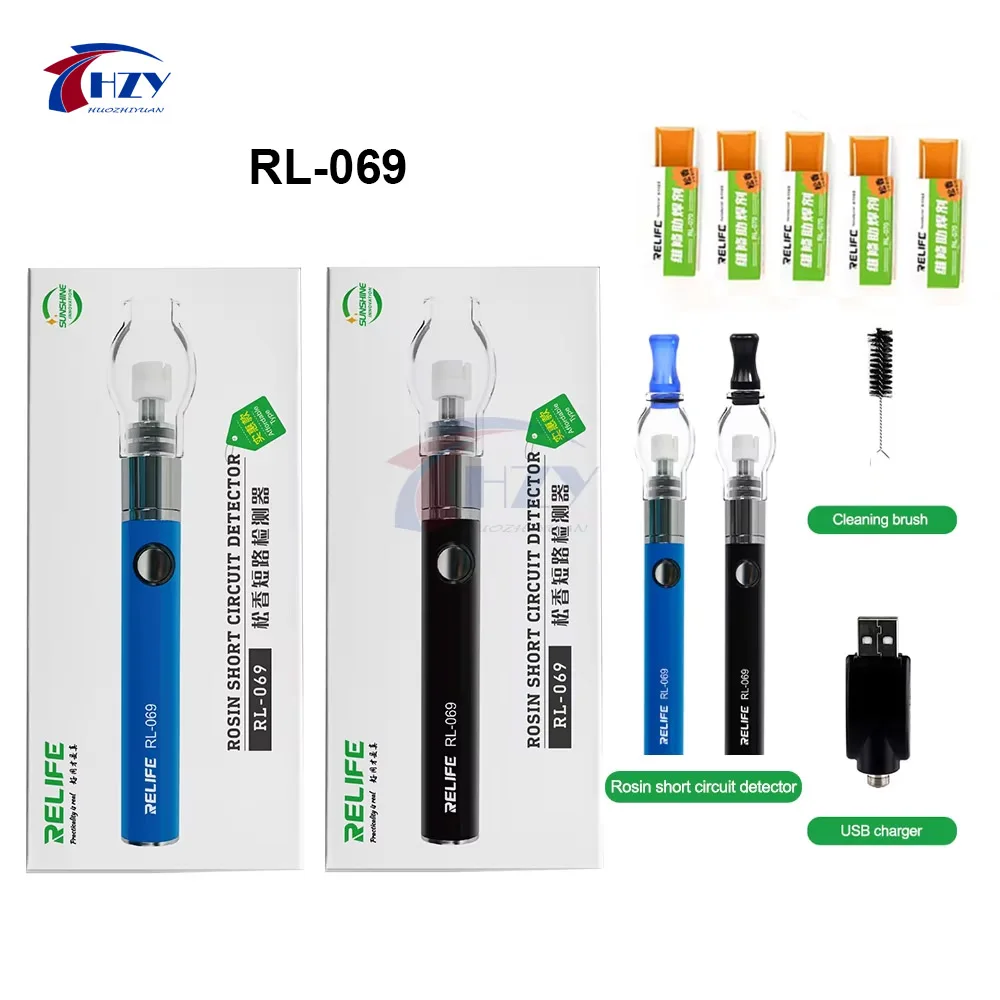 Relife RL-069 Rosin…