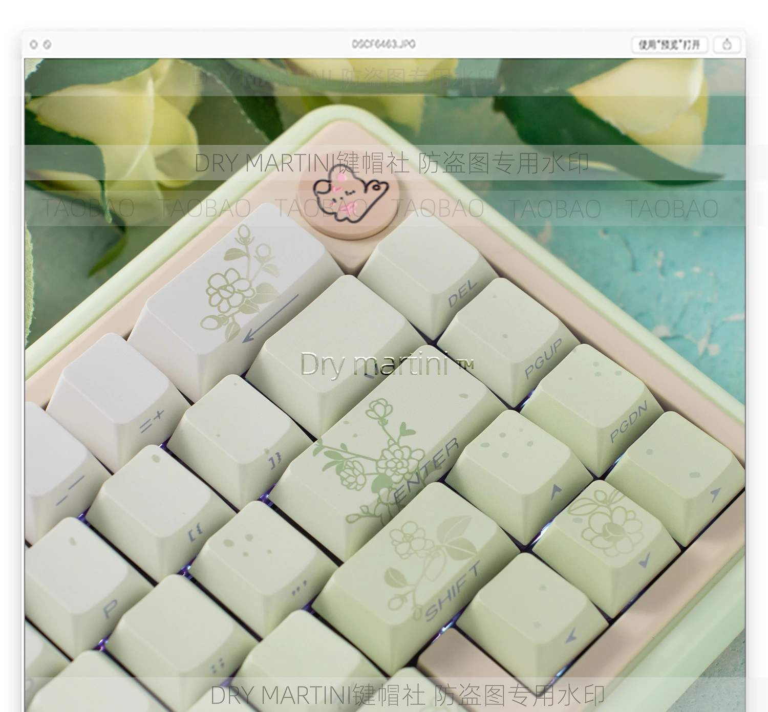 

Jasmine in the fog theme flower language side engraved transparent keycap original PBT five-sided sublimation 68/84/87/98/108