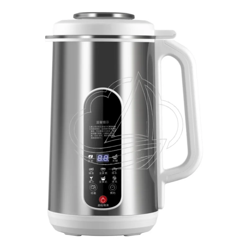 Filter-Free Soymilk Blender Timing Warm Keep Multifunction Food Maker