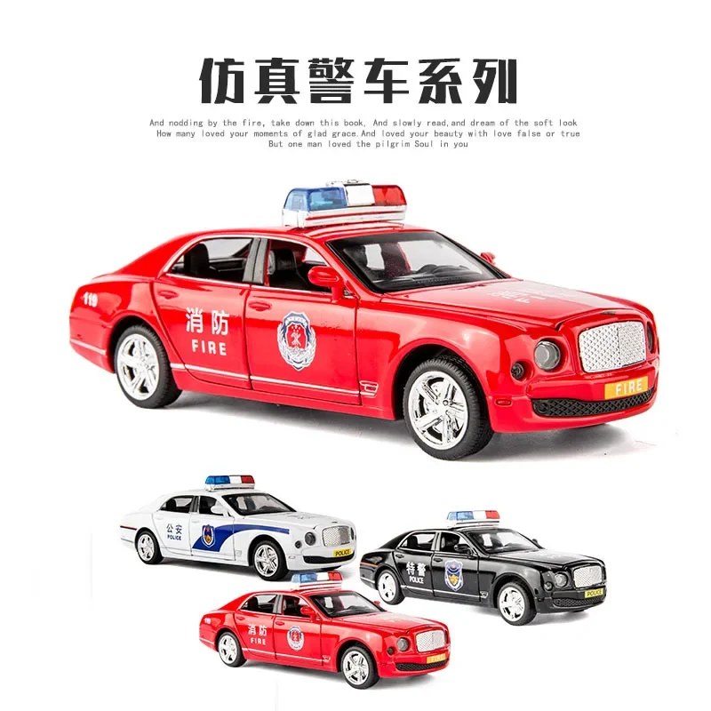 1:32 Bentley Mulsanne police car Fire truck Diecast Metal Alloy Model car Sound Light Pull Back Collection Kids Toy Gifts A116