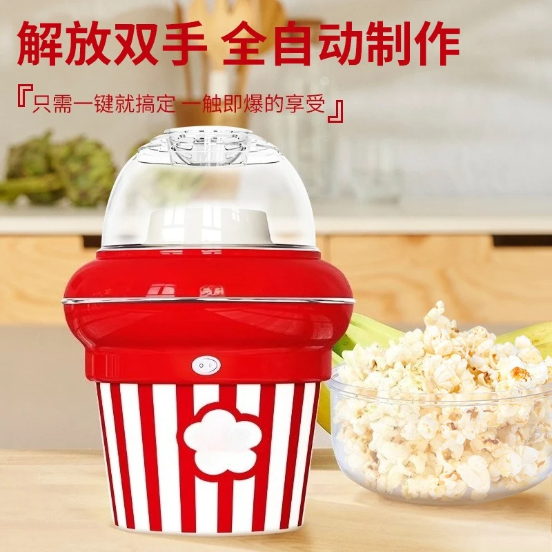 

Popcorn machine, Home Children's Day, Electric popcorn machine
