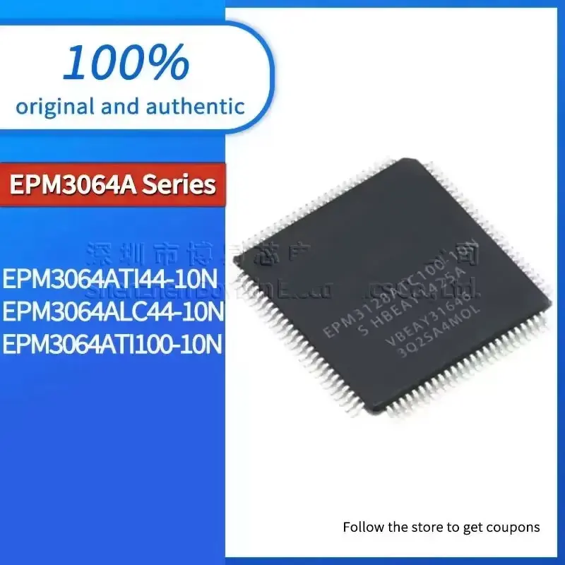 

1PCS NEW EPM3064ALC44 EPM3064ATI100 Standard quality EPM3064ATI44-10N