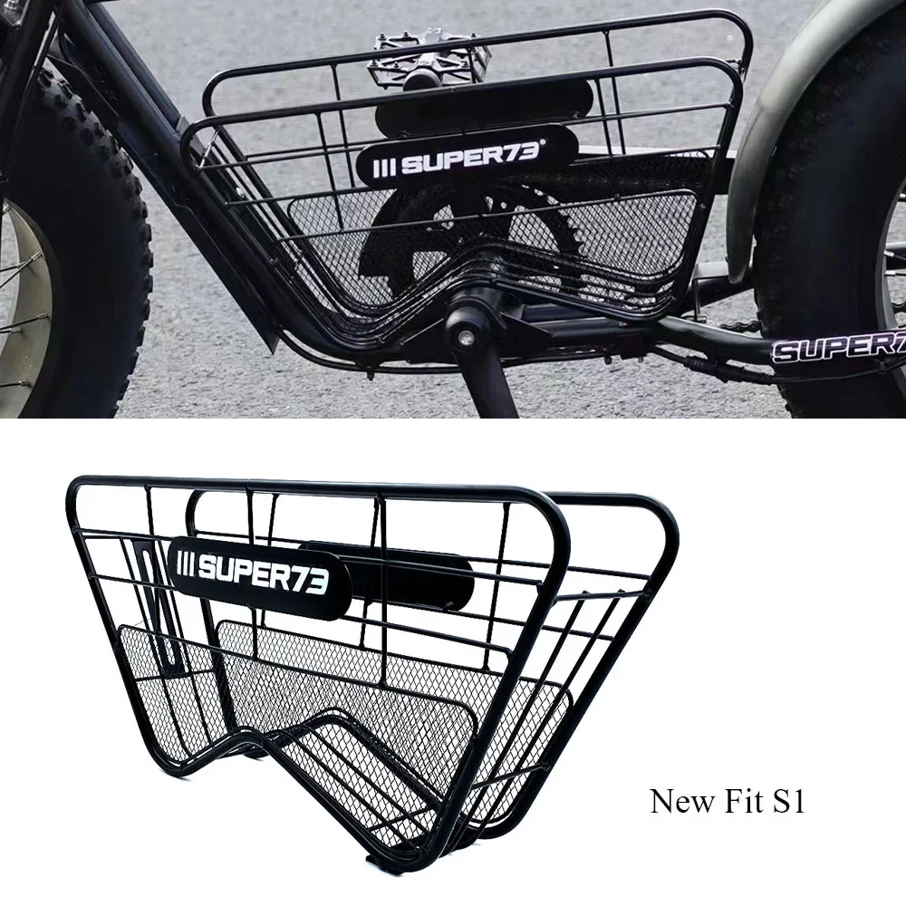 

New Super 73-S1 Accessories Basket Storage Basket Basket For SUPER 73S1 73 S1