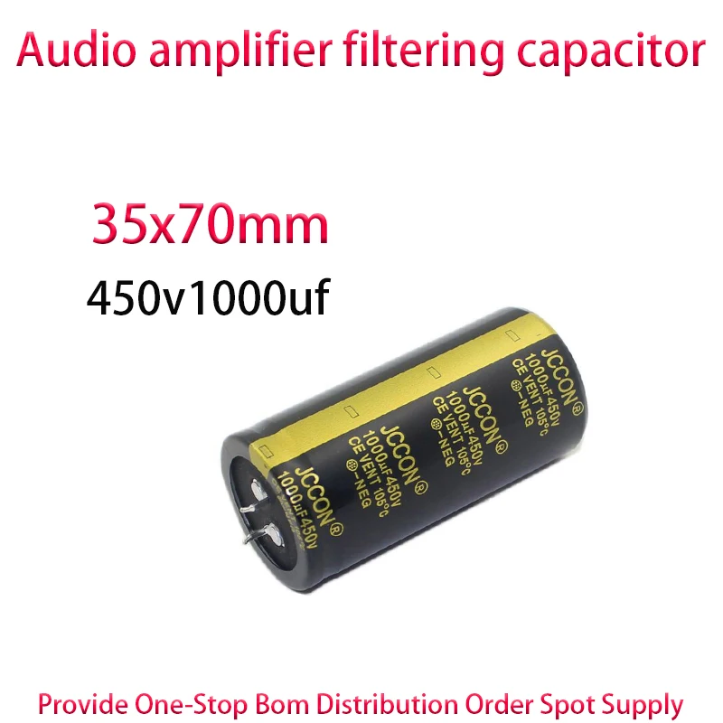 

450v1000uf 450V size 35x70mm Black gold Wire cut audio amplifier filtering capacitor 10PCS