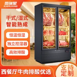 Western restaurant steak beef drainage cabinet Refrigerated freezing constant temperature fresh-keeping display cabinet commerci