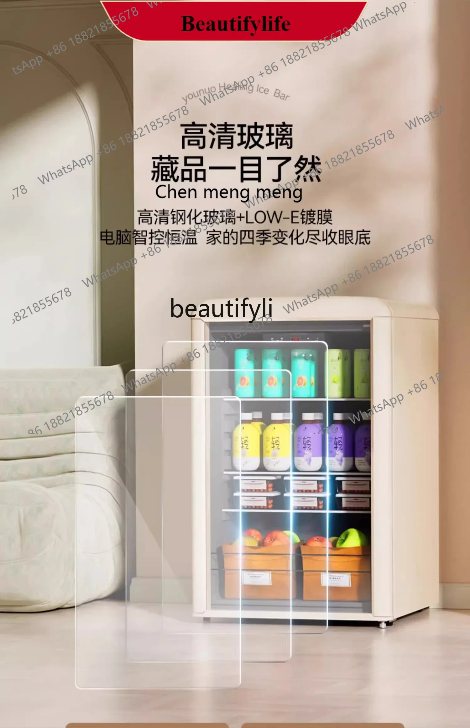 New arrive   Ice Bar Household Small Living Room Bar Bedroom High Value Office Refrigerated Cabinet Beverage