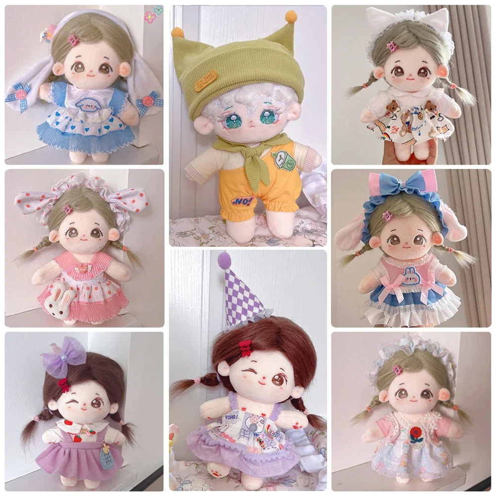 Cute Sweet Lolita Dresses for 20cm Cotton Plush Toys Color Matching Dress Clothing Girls Gift