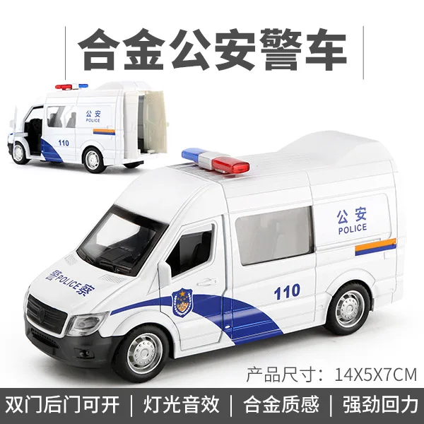 1:32 Sprinter Ambulance Hoge simulatie legering automodel politieauto brandweerwagen auto speelgoedmodel