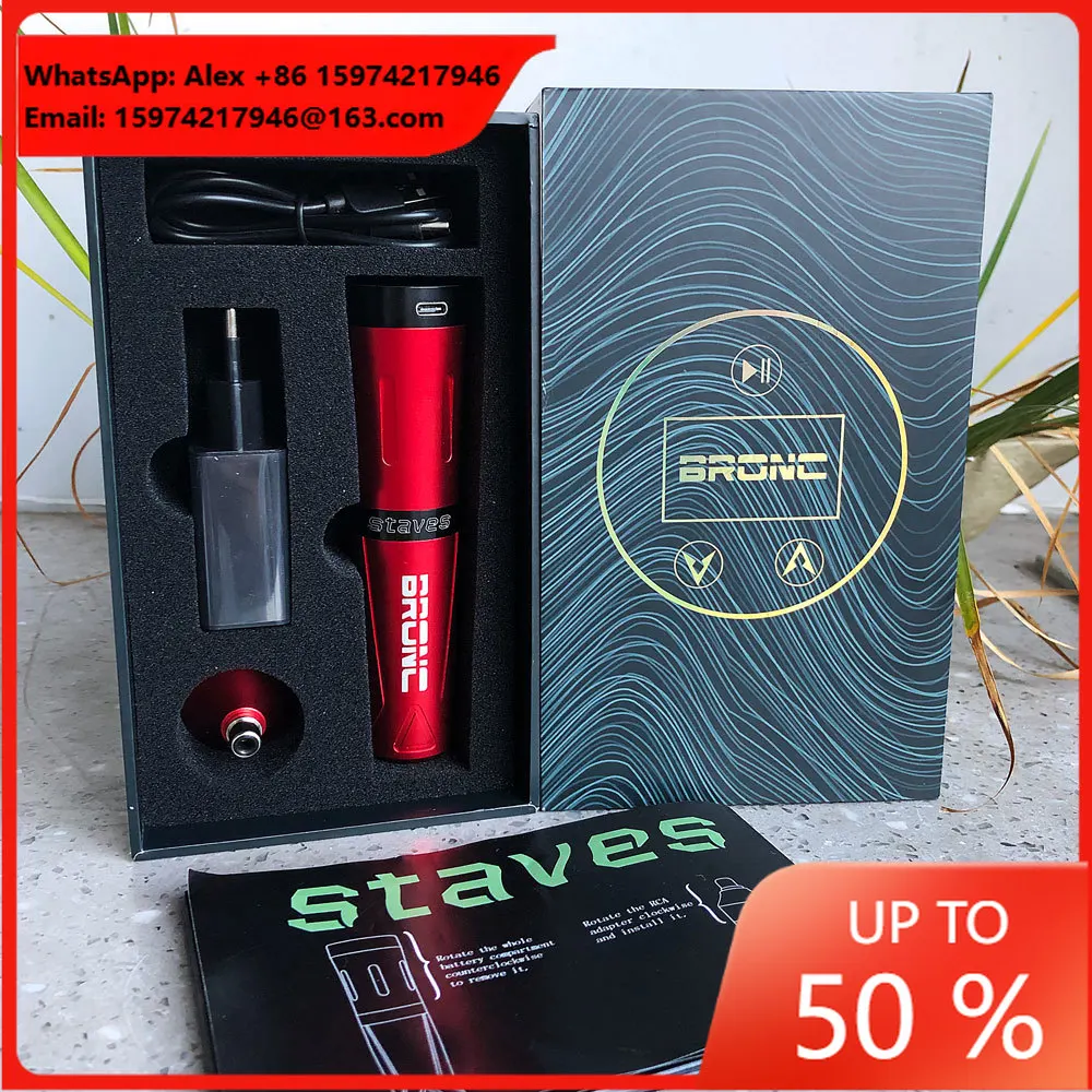 STAVES Precision Engineering Lightweight Rechargeable Wireless Tattoo Pen Machine