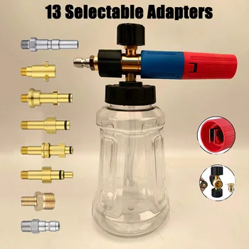 Pistolet à eau haute pression pour lave-auto, compatible avec la mousse de pulvérisation, Varie Cave, bouilloire à mousse transparente pour Karcher, Lavor, Nilfisk