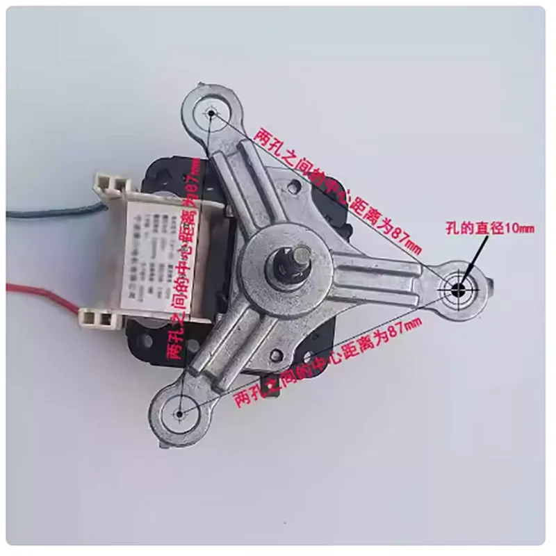 Air fryer motor YJ61-16 cover pole motor exhaust fan small motor bracket accessories heater motor