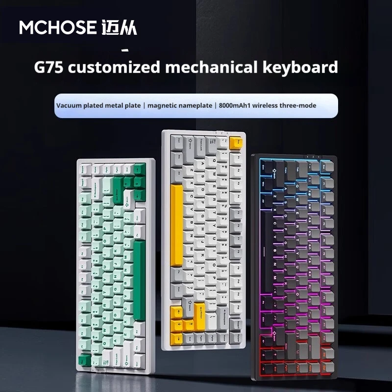 MCHOSE G75 Pro Mechanical Keyboard Tri-mode Wireless Hot Swap Gasket Structure Customized Gaming Keyboard Pc Gamer Accessories