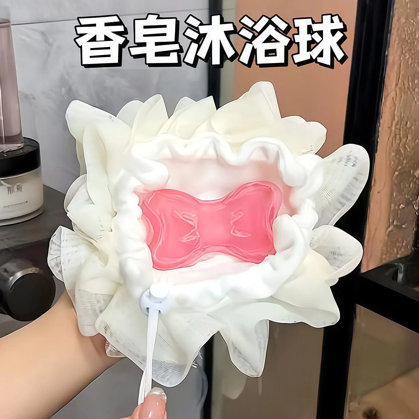 Men Women Long Bath Back Scrub Strap Exfoliating Shower Towel Soft Body Sponge Practical Household Bathroom Gadget