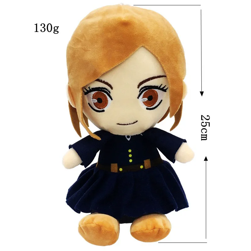 Jujutsu Line Push Satoru Gegenseitige Hilfe Fushiguro Megumi Kojo Yuji Inumaki Thorn Anime Figur Shiied Cute Doll Kindergeschenk und Y – Detail 7