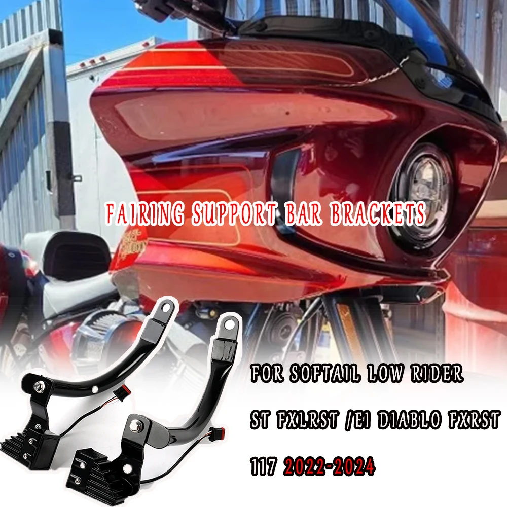 

Для Softail Low Rider EI Diablo ST FXLRST 117 2020-2024 мотоциклетный передний обтекатель, опорные кронштейны, монтажный комплект