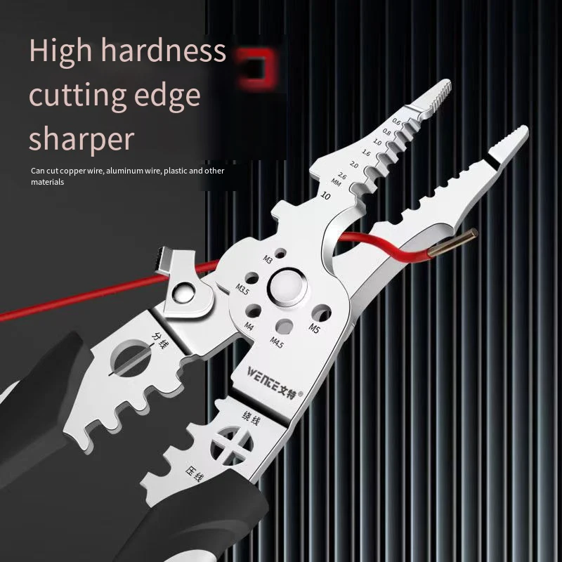 Multifunctional 2024 New Electrical Wire Stripping Pliers Splice Skin Peeling Wire Bending Imported Type Wire Winding Scissors