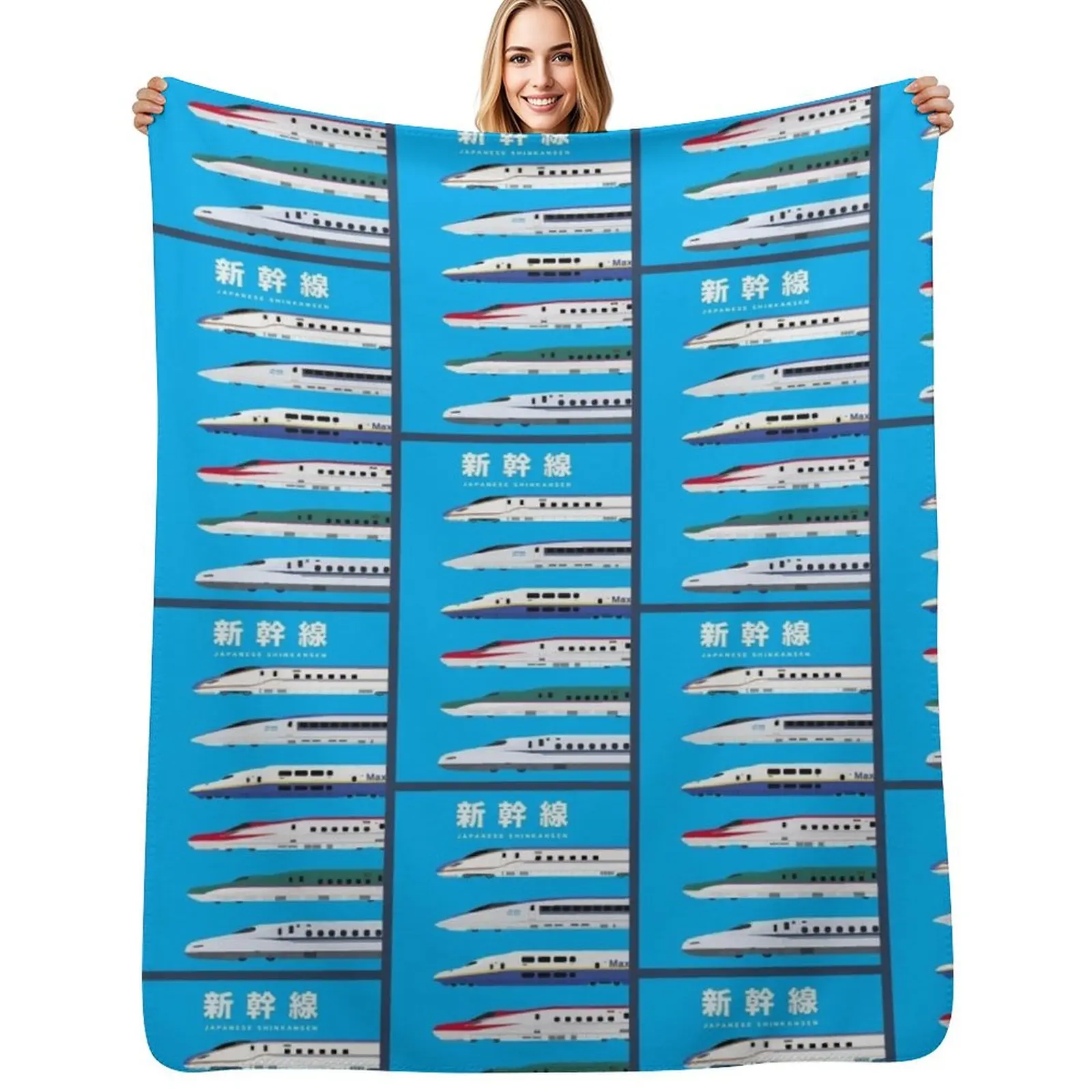 

Japanese Shinkansen Bullet Trains - Side View Throw Blanket Luxury Thicken Tourist Stuffeds Thermal Blankets