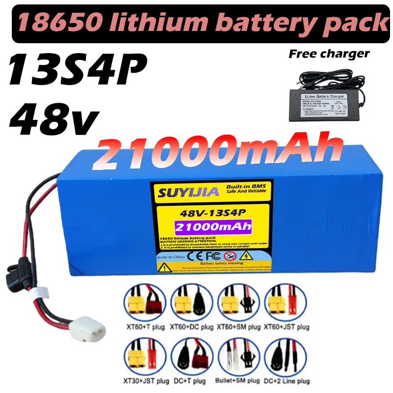 21000mAh super large capacity battery 48V 13S4P with BMS for electric bicycles and motorcycles. Free charger. Free shipping.
