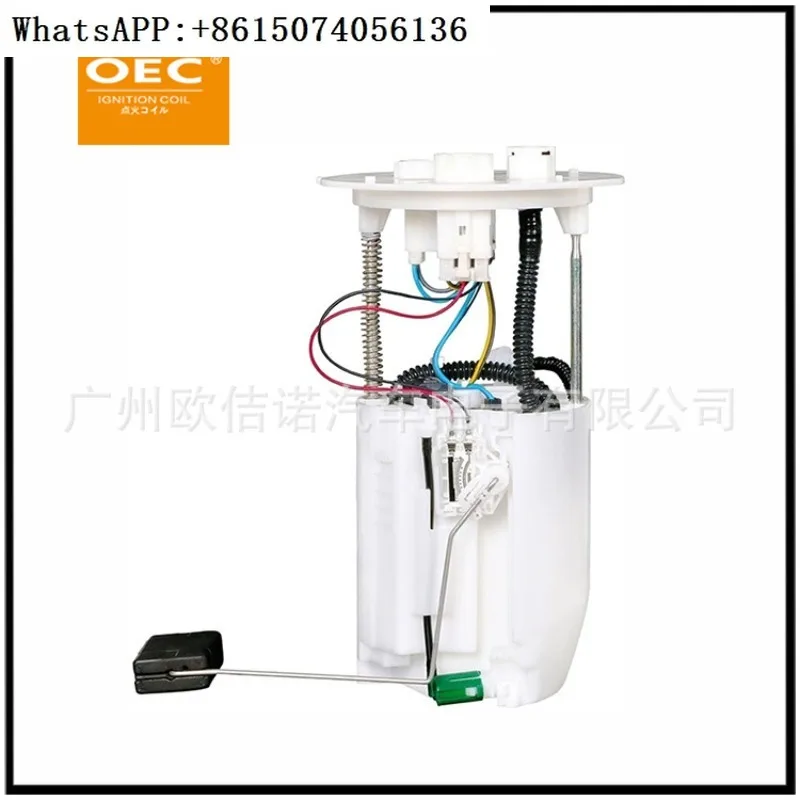 

77020-0E120 770200E120 f-uel pump assembly suitable for T-oy-ota H-ighla-nder 2.0t