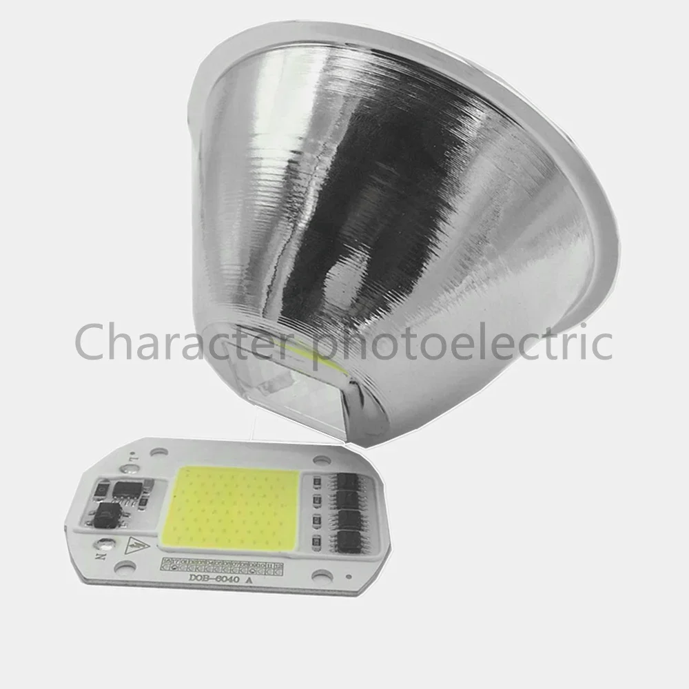 

5 pcs High Power 20W 30W 50W 100W Reflective Cup Convergent 20 degree Light beam diameter 92MM 95MM 100MM