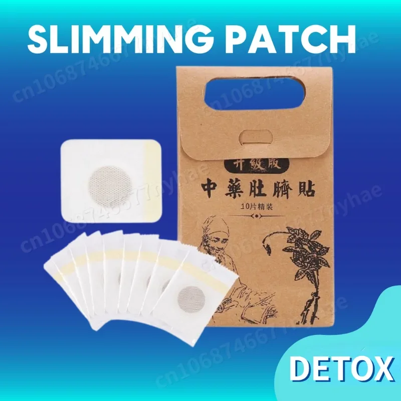 Original Very Effective 10pcs/lot Slimming Patch Fat Burning Label Slimming Products Weight Loss 100% Actually Work Slim Sticker