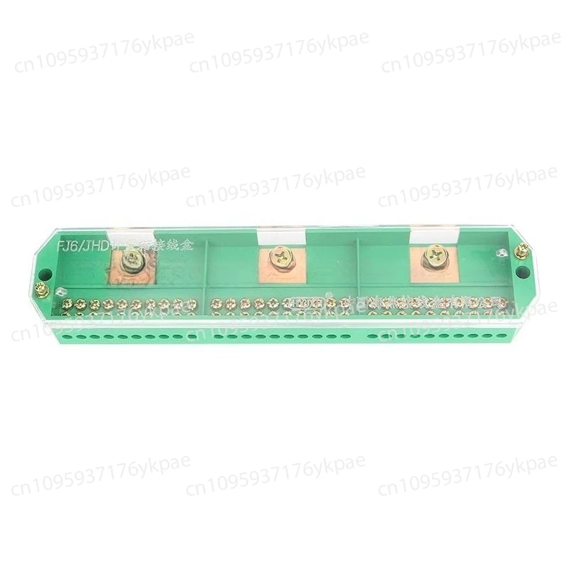 Junction Box FJ6/JH…