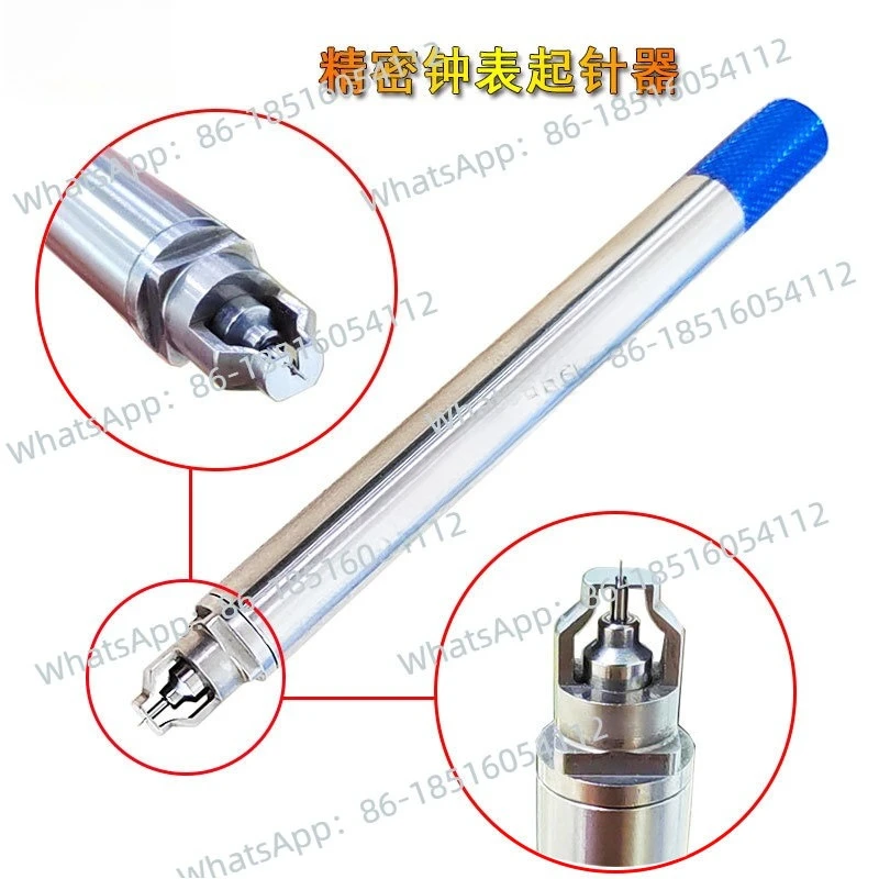 

Watch Hand Removal Needle Picker Needle Pliers Gangyuan Watch Precision Special Tool Set