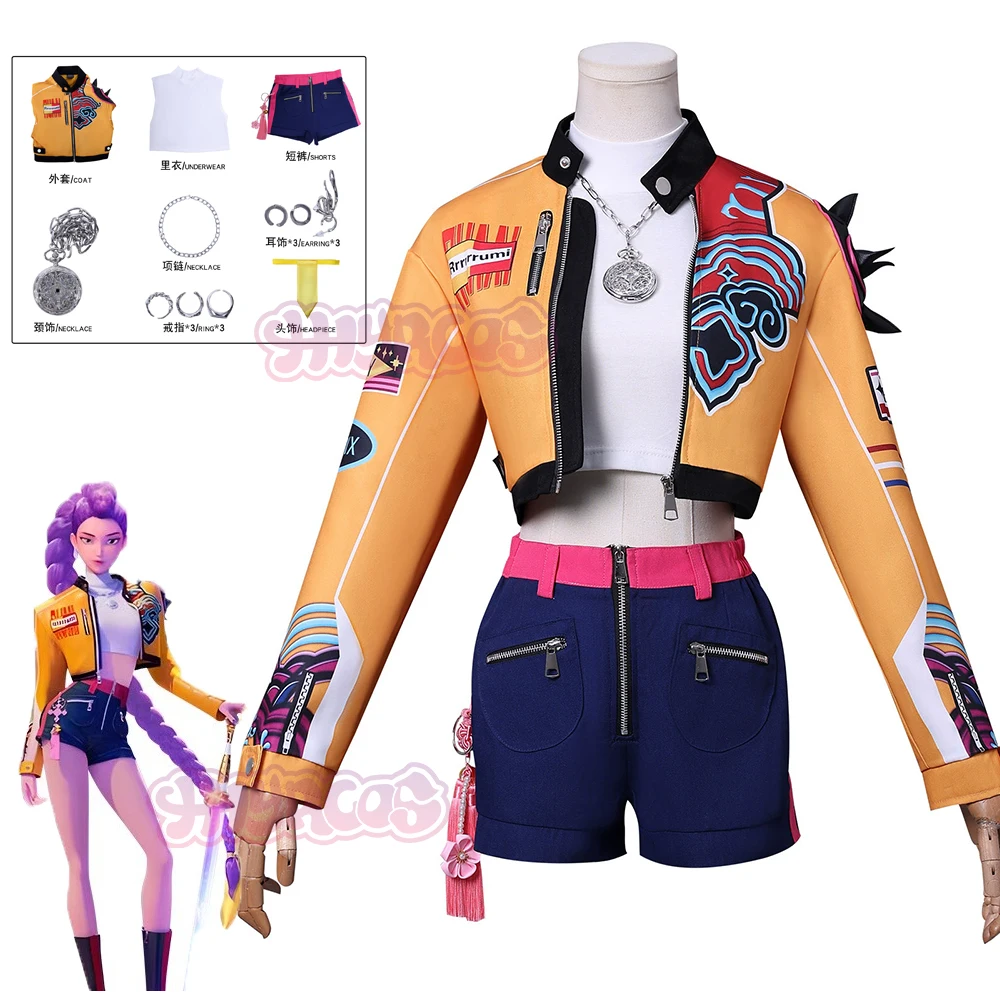

K-Pop Demon Hunters Rumi Cosplay Costume Uniform Halloween Carnival Party Christmas Play Role Clothes Women Headwear Ring
