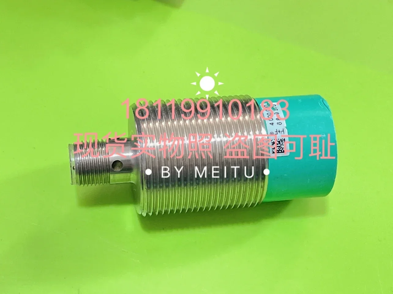 2026 Beijiafu P+F Reading And Writing Head Module Sensor IPH-30GM-V1 119320 Color As Shown In The Picture