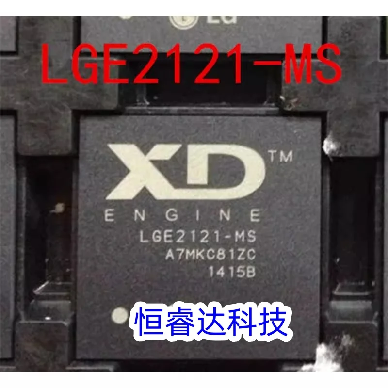 (1piece) 100% New LGE2121-MS LGE2121 BGA