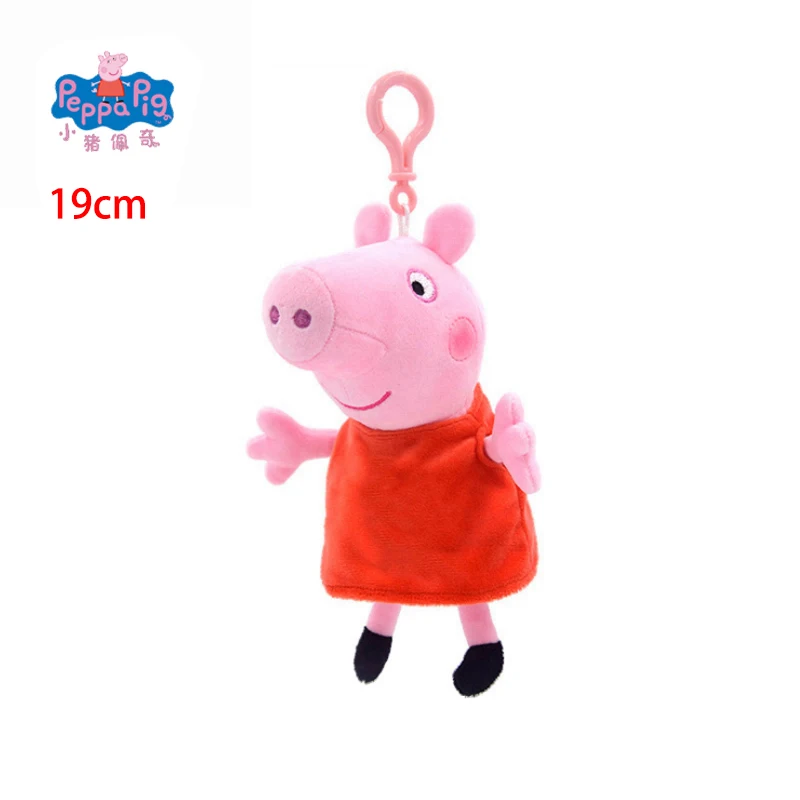 19 CM Peppa Pig Kawaii Peluche Genuino di Alta Qualità Morbido Farcito George Mr Dinosauro Animale Del Fumetto Catena Bambola Per Bambini Compleanno