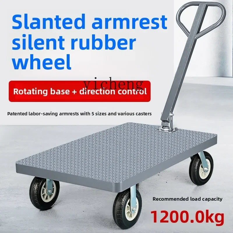 

TQH steel plate flatbed truck push goods trolley construction site trailer trolley pull goods folding portable hand truck