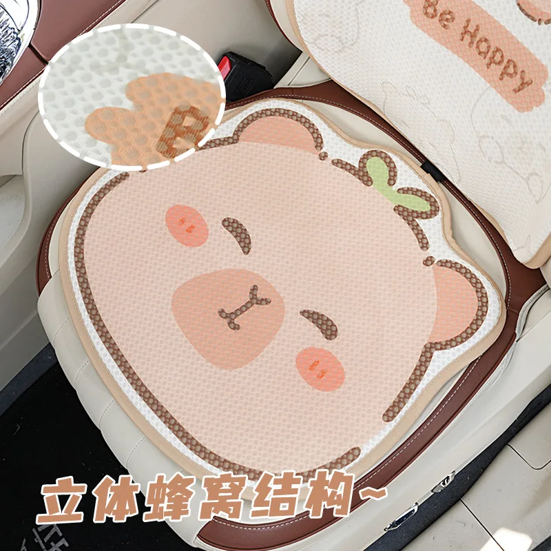 2024 Cartoon Car Seat Cushion Pad Cute Seat Covers Breathable Auto Chair Mat Fashion Interior Decoration Universal Four Seasons