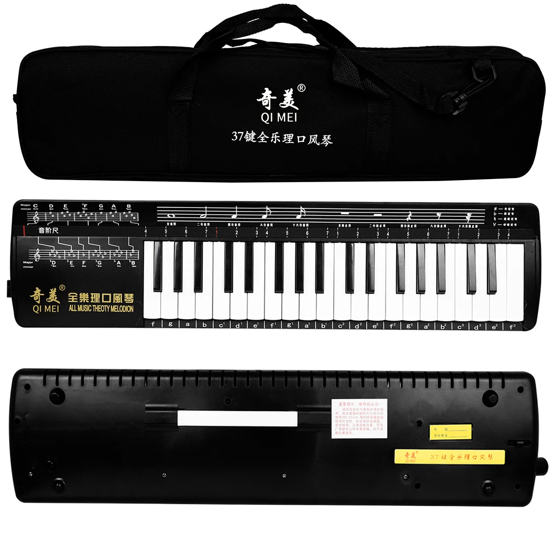 37 Key Melodica Adult Beginner Players Portable Tone Piano Mouth Organ Harmonica Pianica Melodica Keyboards Instrument