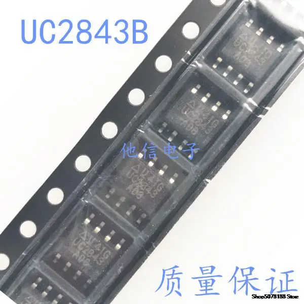 10 pièces UC2843B 2843B UC28437501R2G SOP-8