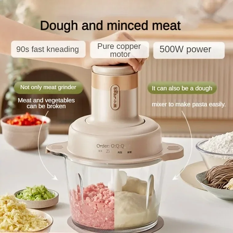 Dough and meat grinder household multi-functional minced meat and dough all-in-one machine electric small stuffing cooking mixer