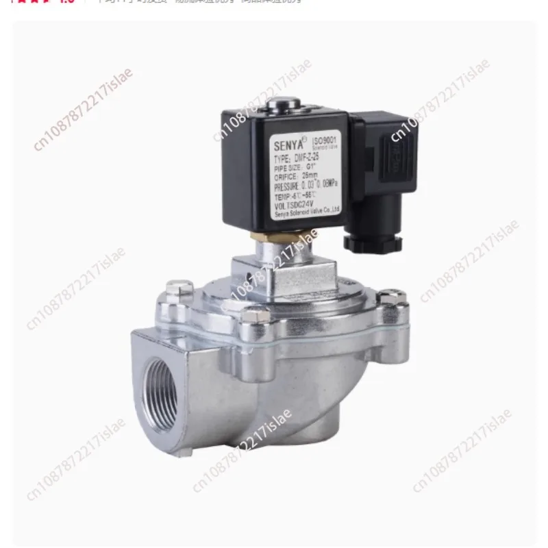 

Прибор для удаления пыли с импульсным мешком, электромагнитный импульс под прямым углом/загруженного типа DMF-Z-20/25, 6 минут и 1 дюйм