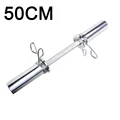 50CM x 1 pcs