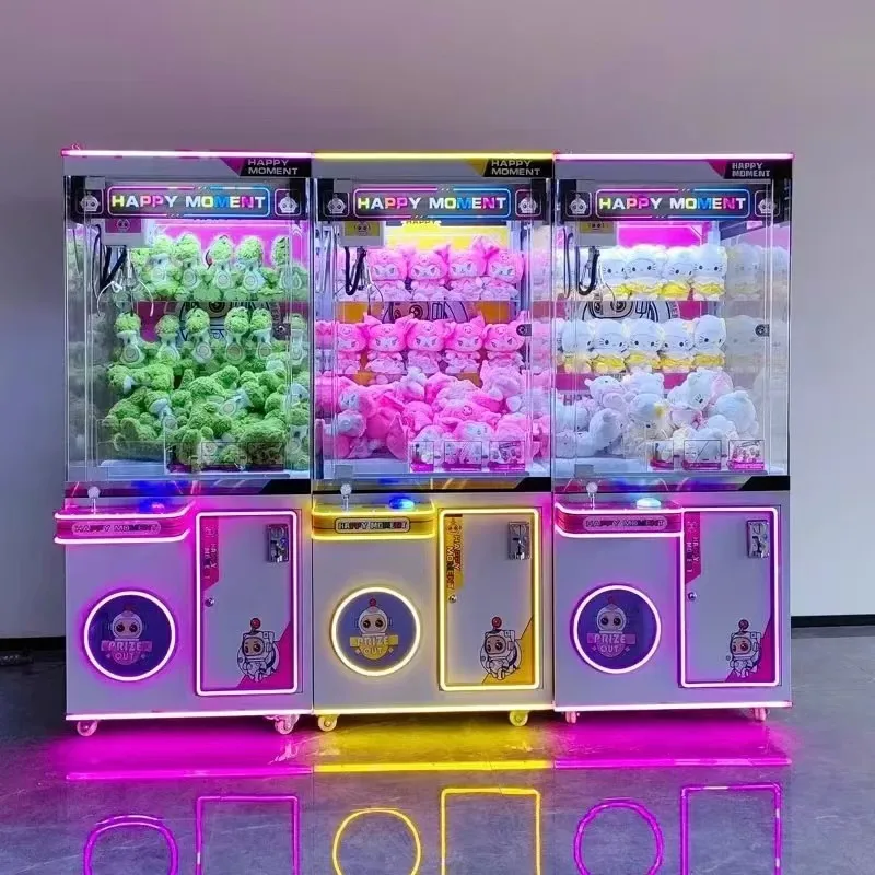 カラフルパークアーケードコイン式ゲーム機おもちゃクレーンゲー - Arcade Vending Machines For Sale のレビューと価格