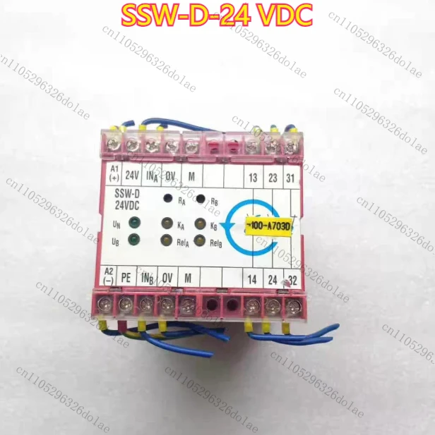 Security Relay SSW-…