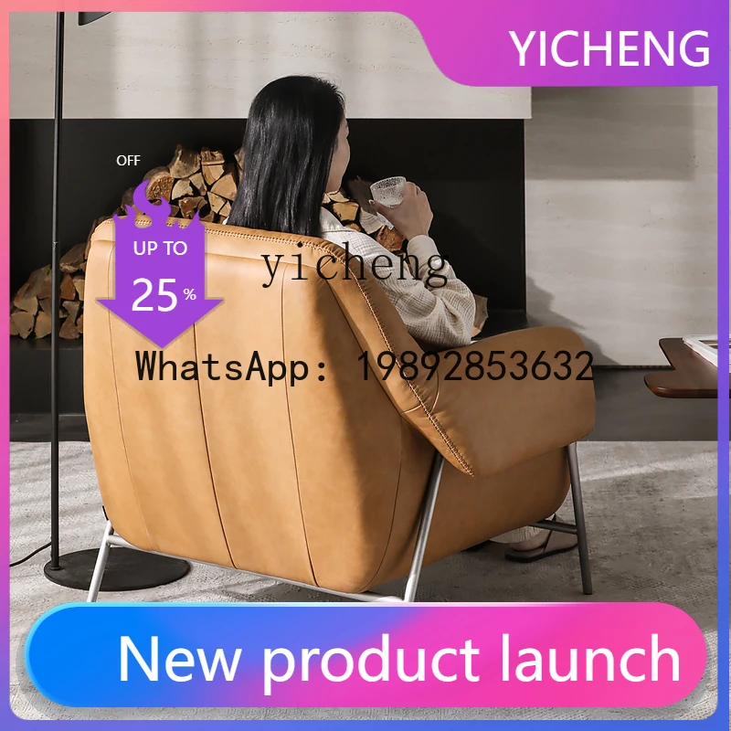 

Q4 Nordic expression medieval retro full leather stainless steel single sofa leisure chair