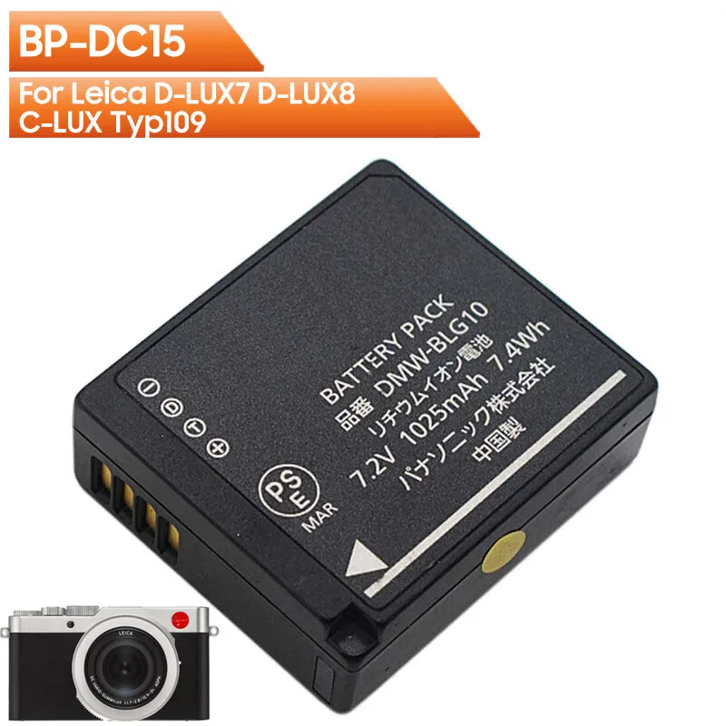 Original Battery BP…